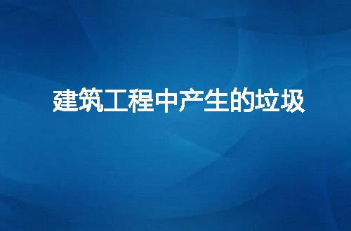 https://jian-housekeeper.oss-cn-beijing.aliyuncs.com/news/bannerImage/210896.jpg