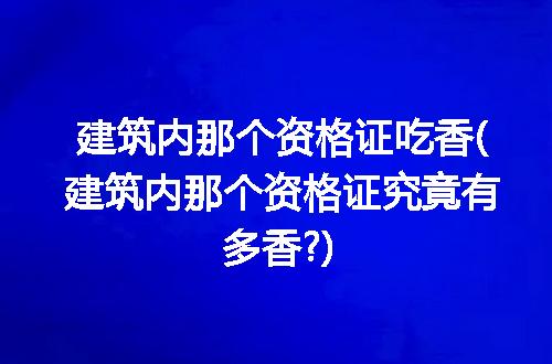 https://jian-housekeeper.oss-cn-beijing.aliyuncs.com/news/bannerImage/210898.jpg