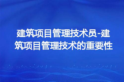 https://jian-housekeeper.oss-cn-beijing.aliyuncs.com/news/bannerImage/210899.jpg