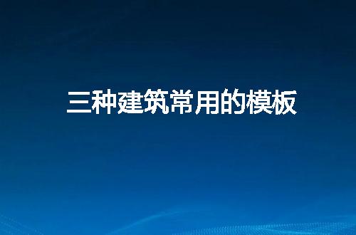 https://jian-housekeeper.oss-cn-beijing.aliyuncs.com/news/bannerImage/210902.jpg