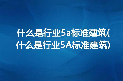 https://jian-housekeeper.oss-cn-beijing.aliyuncs.com/news/bannerImage/210909.jpg