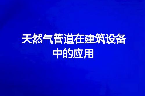 https://jian-housekeeper.oss-cn-beijing.aliyuncs.com/news/bannerImage/210913.jpg