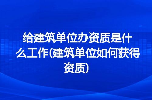 https://jian-housekeeper.oss-cn-beijing.aliyuncs.com/news/bannerImage/210918.jpg