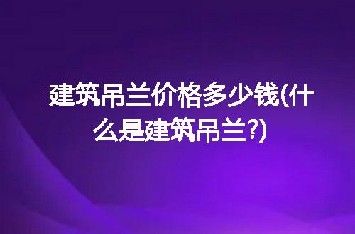 https://jian-housekeeper.oss-cn-beijing.aliyuncs.com/news/bannerImage/210920.jpg