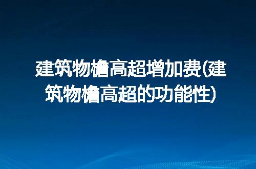 https://jian-housekeeper.oss-cn-beijing.aliyuncs.com/news/bannerImage/210927.jpg