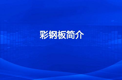https://jian-housekeeper.oss-cn-beijing.aliyuncs.com/news/bannerImage/210930.jpg