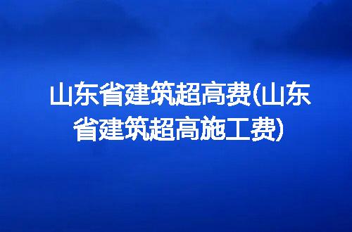 https://jian-housekeeper.oss-cn-beijing.aliyuncs.com/news/bannerImage/210955.jpg