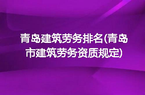 https://jian-housekeeper.oss-cn-beijing.aliyuncs.com/news/bannerImage/210964.jpg