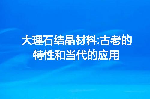 https://jian-housekeeper.oss-cn-beijing.aliyuncs.com/news/bannerImage/21101.jpg