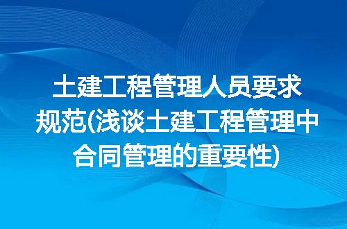 https://jian-housekeeper.oss-cn-beijing.aliyuncs.com/news/bannerImage/211029.jpg