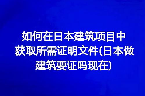 https://jian-housekeeper.oss-cn-beijing.aliyuncs.com/news/bannerImage/211030.jpg