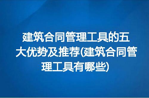 https://jian-housekeeper.oss-cn-beijing.aliyuncs.com/news/bannerImage/211032.jpg