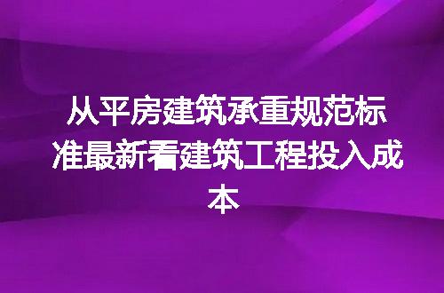 https://jian-housekeeper.oss-cn-beijing.aliyuncs.com/news/bannerImage/211033.jpg