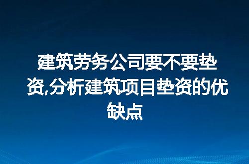 https://jian-housekeeper.oss-cn-beijing.aliyuncs.com/news/bannerImage/211034.jpg