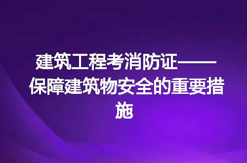 https://jian-housekeeper.oss-cn-beijing.aliyuncs.com/news/bannerImage/211035.jpg
