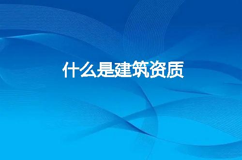 https://jian-housekeeper.oss-cn-beijing.aliyuncs.com/news/bannerImage/211036.jpg