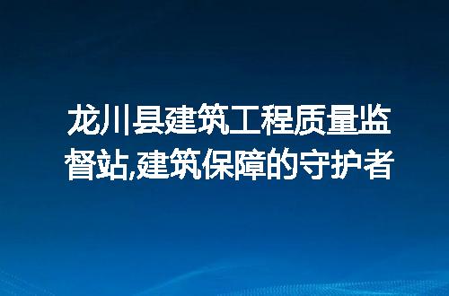 https://jian-housekeeper.oss-cn-beijing.aliyuncs.com/news/bannerImage/211037.jpg