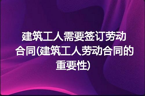 https://jian-housekeeper.oss-cn-beijing.aliyuncs.com/news/bannerImage/211045.jpg