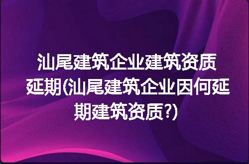 https://jian-housekeeper.oss-cn-beijing.aliyuncs.com/news/bannerImage/211048.jpg