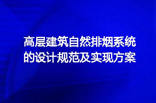 https://jian-housekeeper.oss-cn-beijing.aliyuncs.com/news/bannerImage/211051.jpg