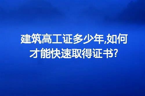 https://jian-housekeeper.oss-cn-beijing.aliyuncs.com/news/bannerImage/211054.jpg