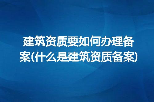 https://jian-housekeeper.oss-cn-beijing.aliyuncs.com/news/bannerImage/211058.jpg