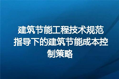 https://jian-housekeeper.oss-cn-beijing.aliyuncs.com/news/bannerImage/211063.jpg