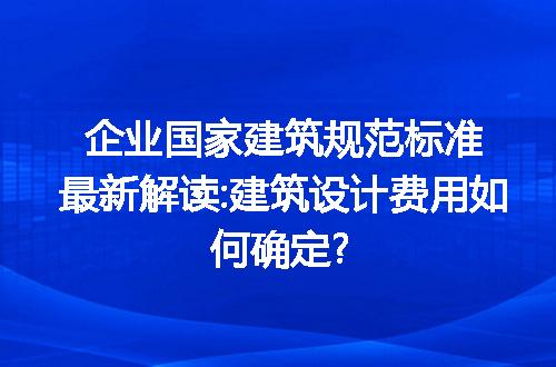 https://jian-housekeeper.oss-cn-beijing.aliyuncs.com/news/bannerImage/211065.jpg