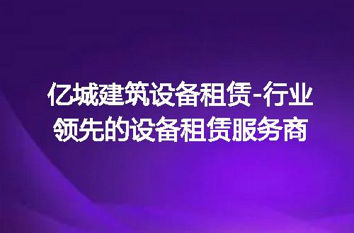 https://jian-housekeeper.oss-cn-beijing.aliyuncs.com/news/bannerImage/211067.jpg