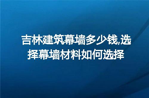 https://jian-housekeeper.oss-cn-beijing.aliyuncs.com/news/bannerImage/211068.jpg