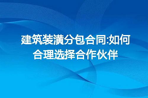 https://jian-housekeeper.oss-cn-beijing.aliyuncs.com/news/bannerImage/211070.jpg