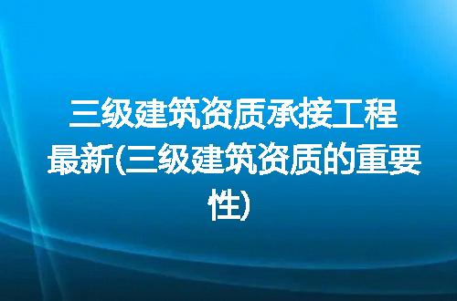 https://jian-housekeeper.oss-cn-beijing.aliyuncs.com/news/bannerImage/211074.jpg