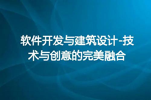 https://jian-housekeeper.oss-cn-beijing.aliyuncs.com/news/bannerImage/211075.jpg