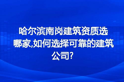 https://jian-housekeeper.oss-cn-beijing.aliyuncs.com/news/bannerImage/211078.jpg
