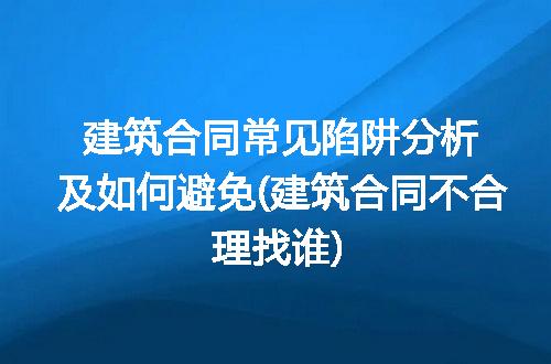 https://jian-housekeeper.oss-cn-beijing.aliyuncs.com/news/bannerImage/211081.jpg