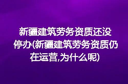 https://jian-housekeeper.oss-cn-beijing.aliyuncs.com/news/bannerImage/211082.jpg