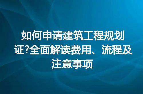 https://jian-housekeeper.oss-cn-beijing.aliyuncs.com/news/bannerImage/211091.jpg