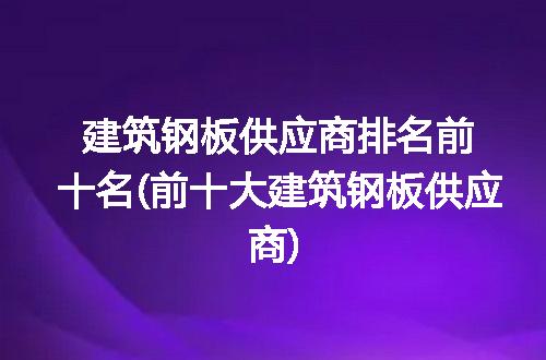 https://jian-housekeeper.oss-cn-beijing.aliyuncs.com/news/bannerImage/211096.jpg