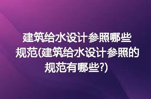 https://jian-housekeeper.oss-cn-beijing.aliyuncs.com/news/bannerImage/211100.jpg