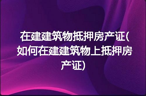 https://jian-housekeeper.oss-cn-beijing.aliyuncs.com/news/bannerImage/211106.jpg