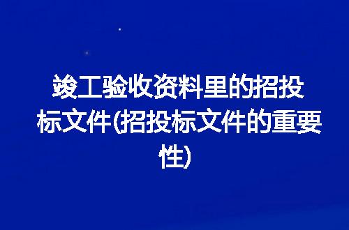 https://jian-housekeeper.oss-cn-beijing.aliyuncs.com/news/bannerImage/211109.jpg