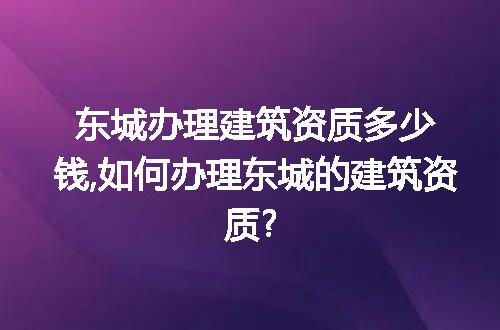 https://jian-housekeeper.oss-cn-beijing.aliyuncs.com/news/bannerImage/211116.jpg