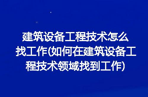 https://jian-housekeeper.oss-cn-beijing.aliyuncs.com/news/bannerImage/211117.jpg