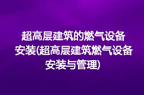 https://jian-housekeeper.oss-cn-beijing.aliyuncs.com/news/bannerImage/211125.jpg