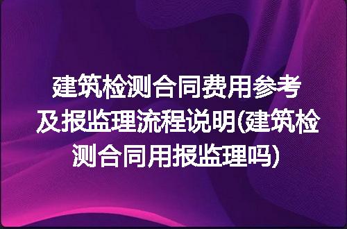https://jian-housekeeper.oss-cn-beijing.aliyuncs.com/news/bannerImage/211141.jpg