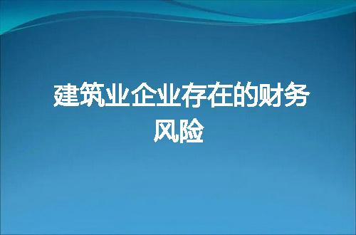 https://jian-housekeeper.oss-cn-beijing.aliyuncs.com/news/bannerImage/211148.jpg