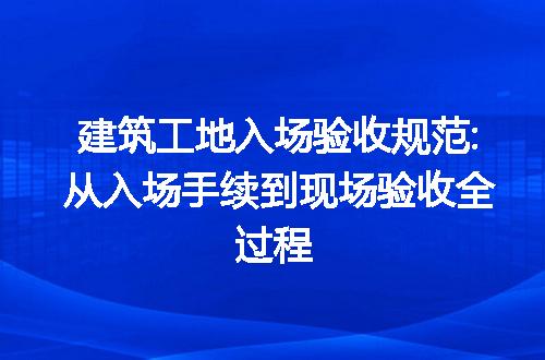 https://jian-housekeeper.oss-cn-beijing.aliyuncs.com/news/bannerImage/211149.jpg