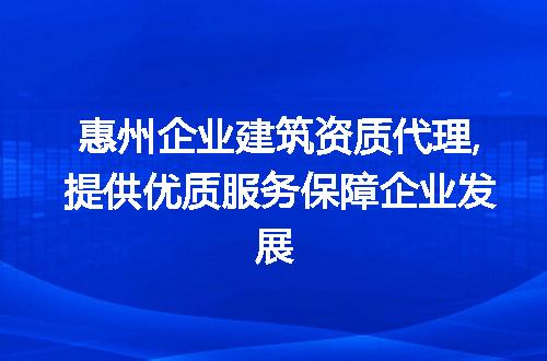 https://jian-housekeeper.oss-cn-beijing.aliyuncs.com/news/bannerImage/211158.jpg