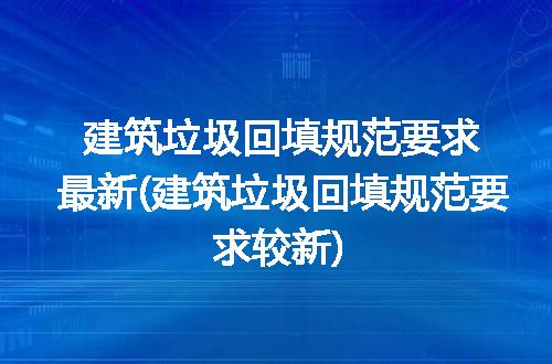 https://jian-housekeeper.oss-cn-beijing.aliyuncs.com/news/bannerImage/211164.jpg