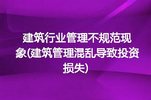 https://jian-housekeeper.oss-cn-beijing.aliyuncs.com/news/bannerImage/211172.jpg